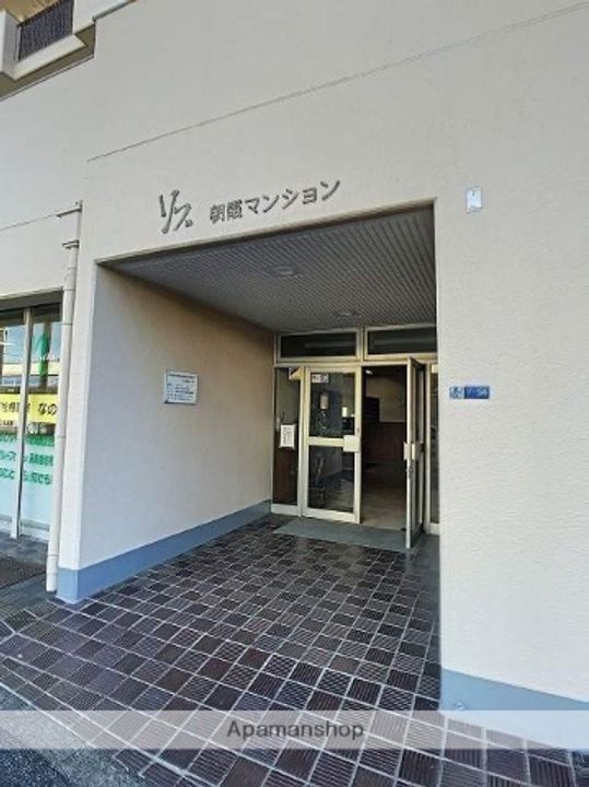 埼玉県朝霞市本町2丁目の賃貸マンションのその他画像