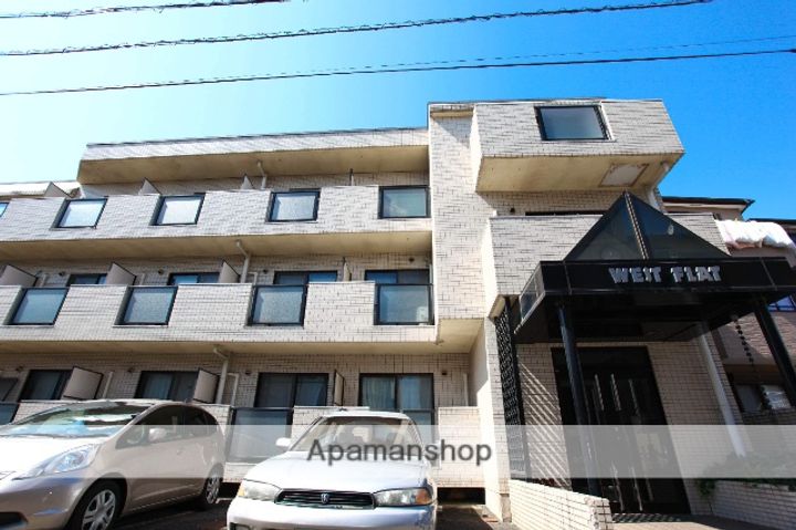 ウエストフラットの外観