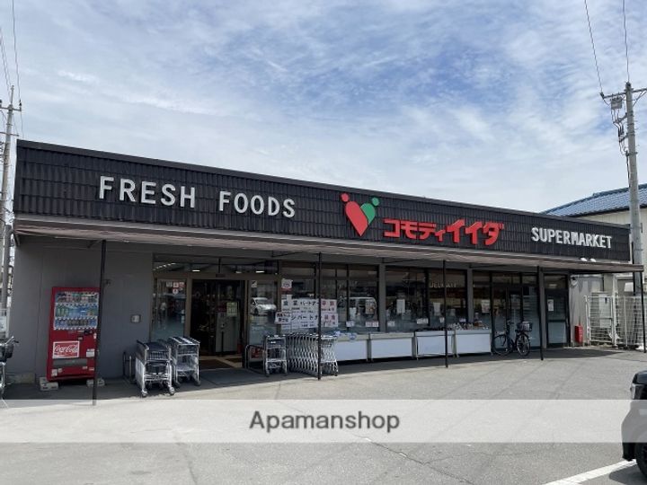 シャトレーヌ稲荷町の周辺