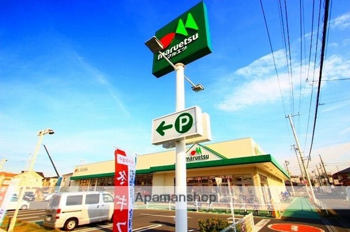 埼玉県朝霞市溝沼2丁目の賃貸マンションの周辺