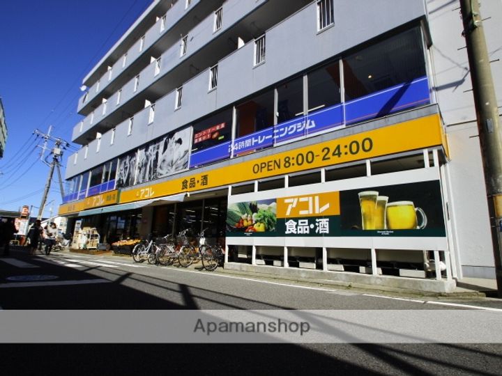 埼玉県朝霞市溝沼2丁目の賃貸マンションの周辺