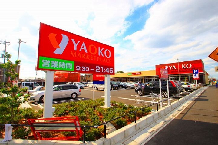 シュティル・ヴェストの周辺