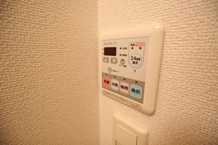 シュティル・ヴェストの内装