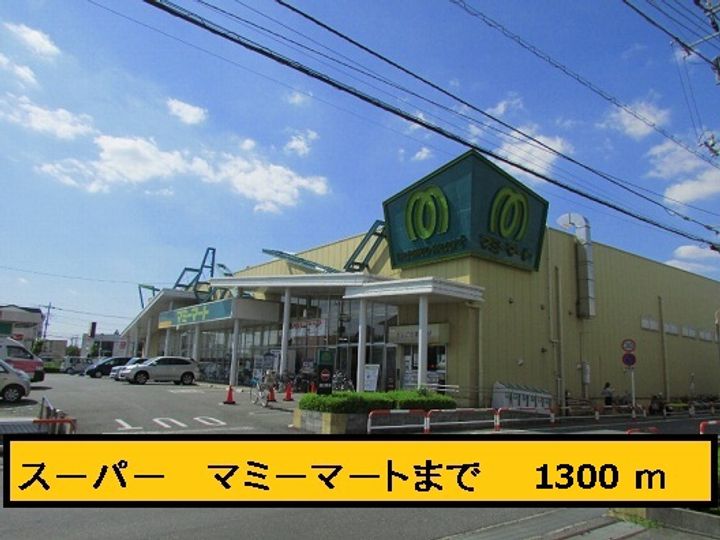 シュティル・ヴェストの周辺