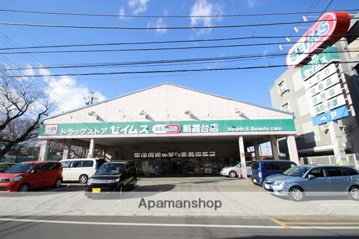 カミヤハイツの周辺