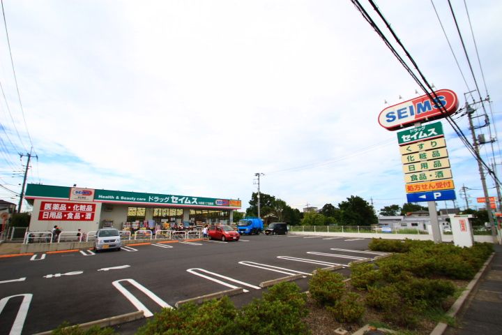 レオパレス中宗岡の周辺
