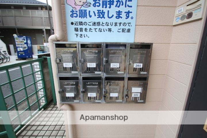 ペアパレス志木のその他画像