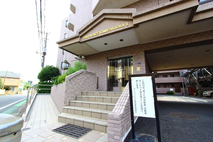 ダイアパレス上福岡Ⅲのその他画像