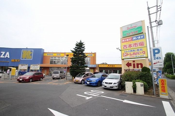 プラザ・ドゥ・シュバリエの周辺