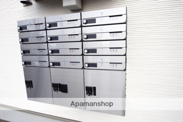 アトランティスふじみ野のその他画像