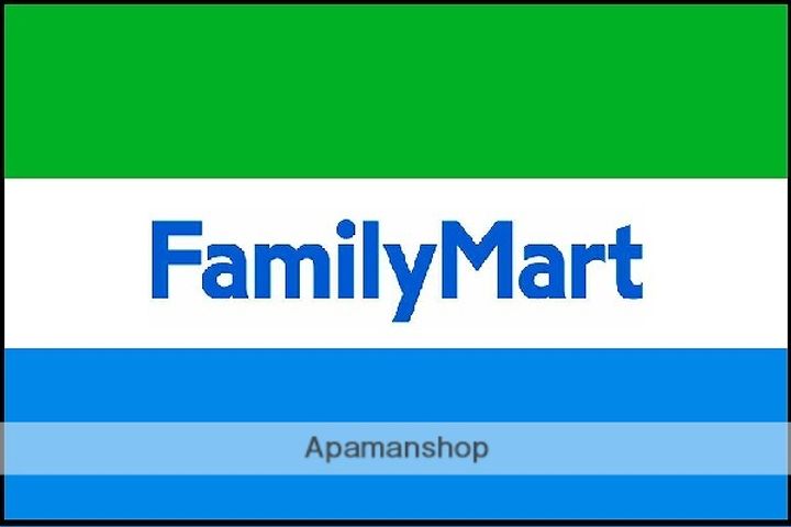 アトランティスふじみ野の周辺