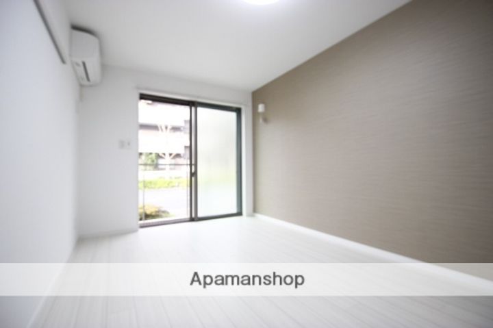 アトランティスふじみ野の内装