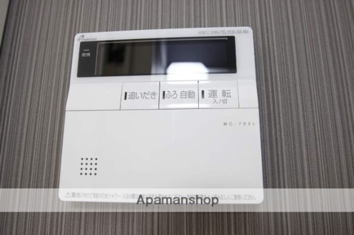 アトランティスふじみ野の内装