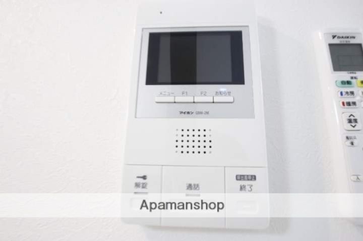 アトランティスふじみ野のその他画像