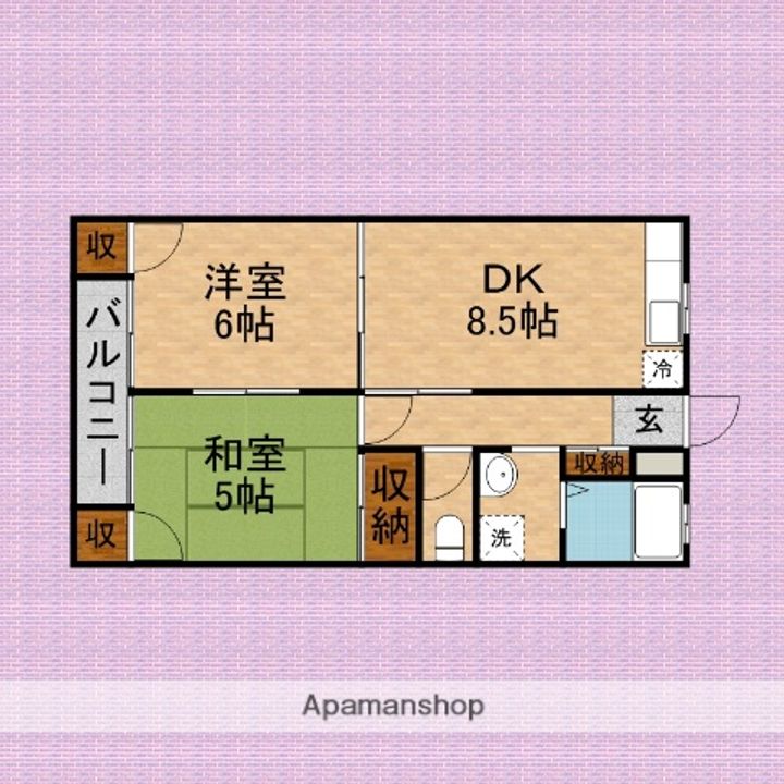 フレグレンスA102の間取り