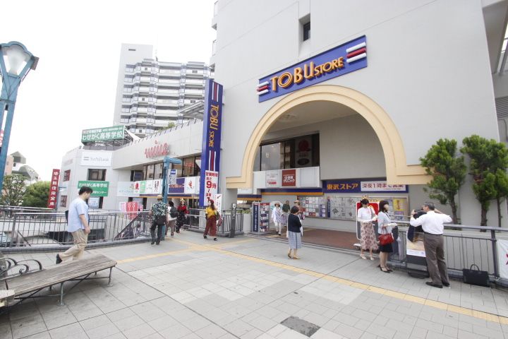 カーサ・マローネの周辺