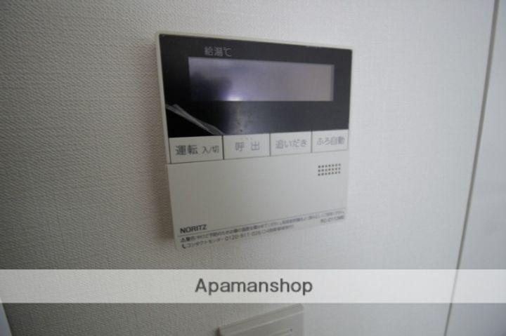 エクセレントシティ志木の内装
