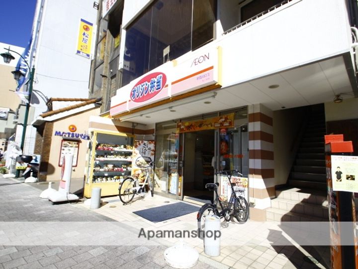 埼玉県朝霞市仲町2丁目(一戸建)の賃貸物件の周辺