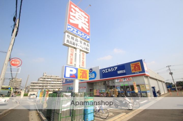 埼玉県朝霞市仲町2丁目(一戸建)の賃貸物件の周辺