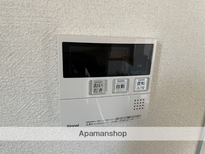 埼玉県ふじみ野市上福岡4丁目の賃貸アパートの内装