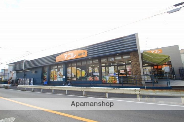 埼玉県富士見市水谷東3丁目の賃貸アパートの周辺