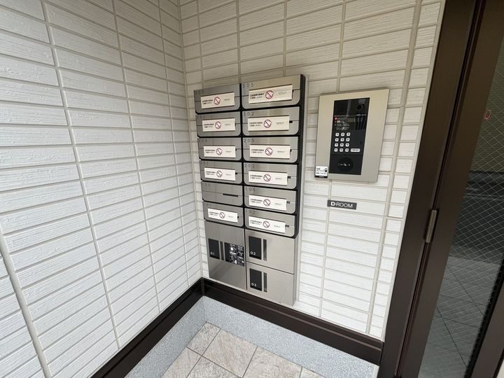 DーSERENO上福岡のその他画像