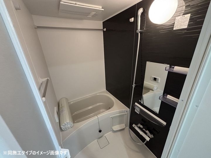 プレジールの風呂