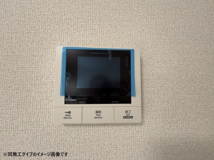 プレジールのその他画像