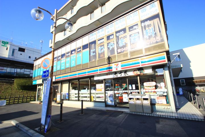 埼玉県志木市柏町6丁目(一戸建)の賃貸物件戸建ての周辺