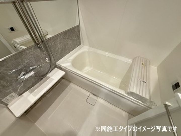 ドエルHの風呂