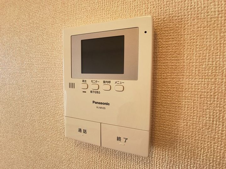 サンモール(新宿町)のその他画像
