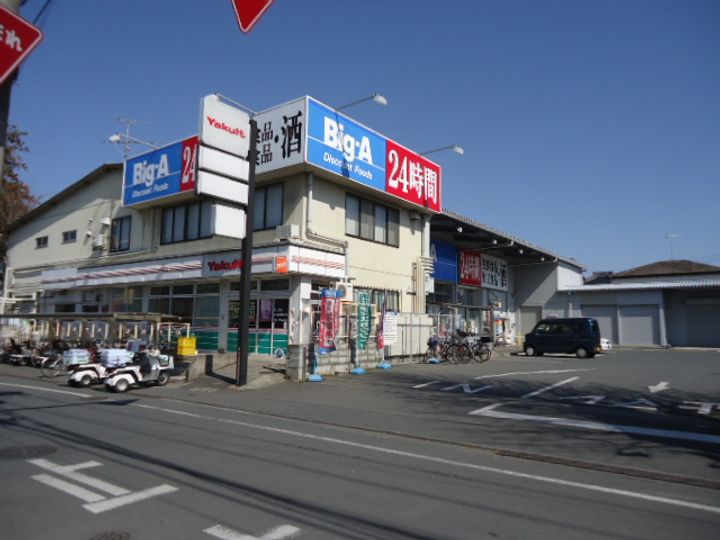 レオパレスエミネンスの周辺