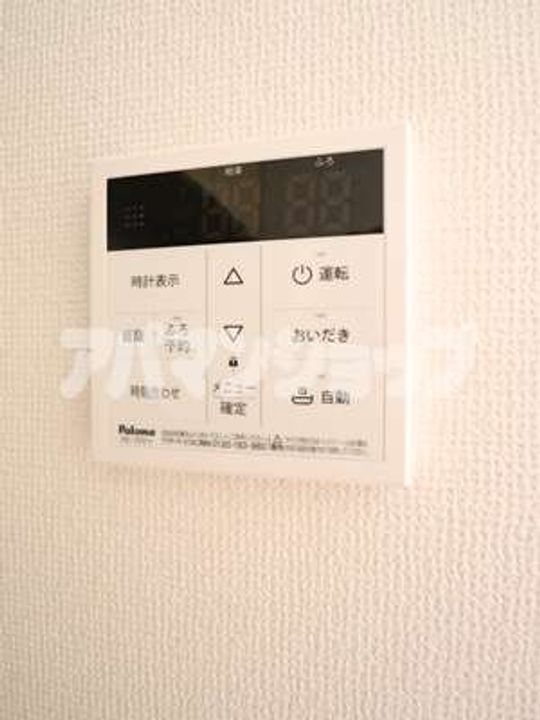 埼玉県鶴ヶ島市大字鶴ヶ丘の賃貸アパートの内装