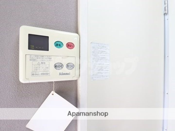 埼玉県川越市霞ケ関東4丁目の賃貸アパートの内装