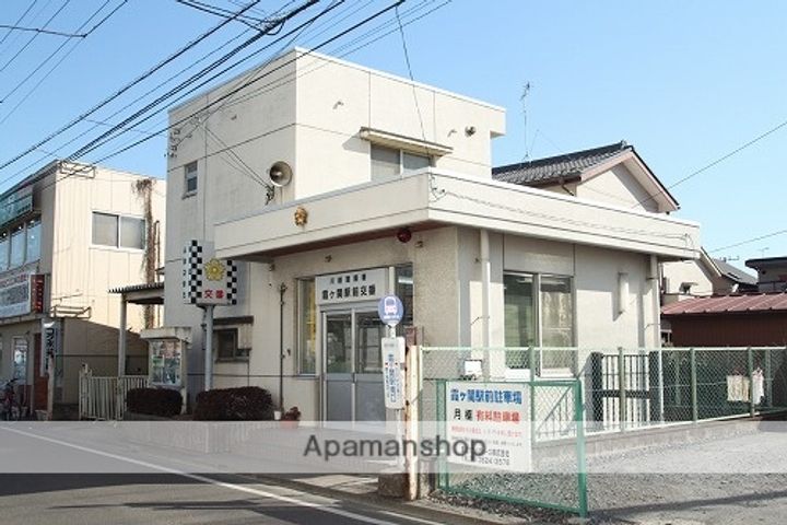 埼玉県川越市霞ケ関東4丁目の賃貸アパートの周辺