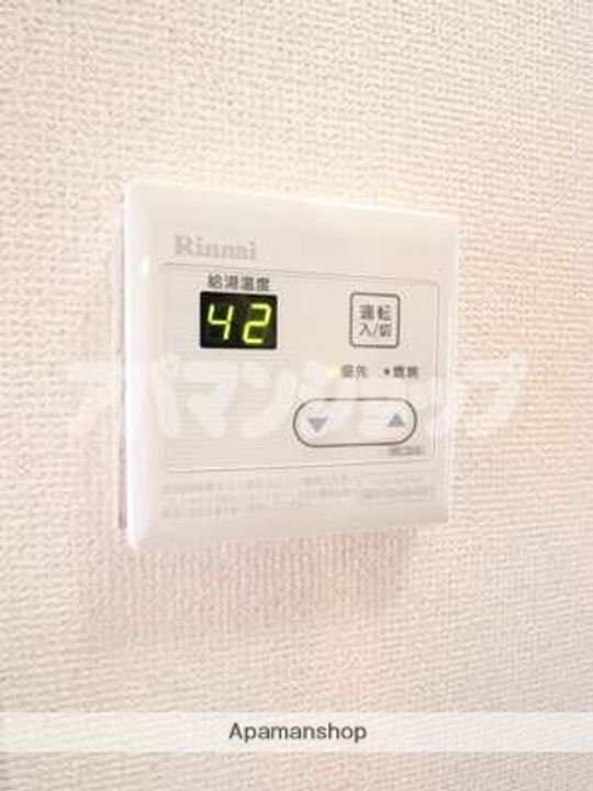 埼玉県川越市的場北2丁目の賃貸アパートの内装