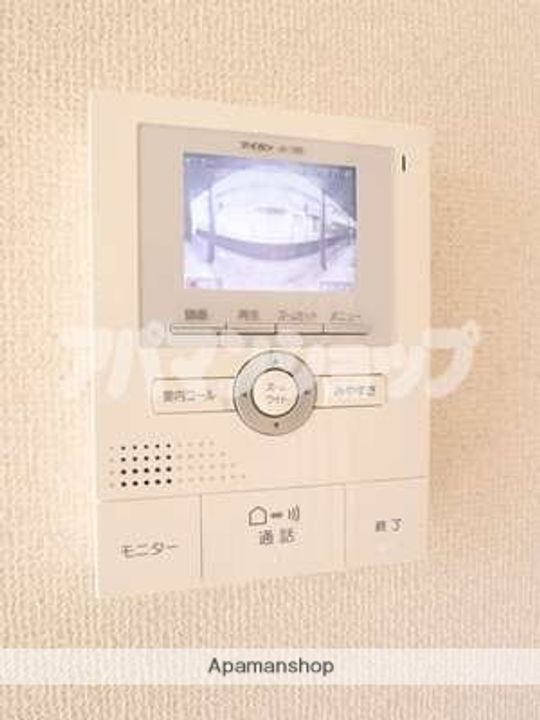 ジュネス栗原Ⅱのその他画像
