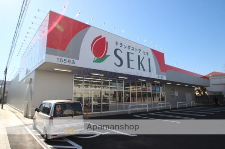 埼玉県川越市的場北2丁目の賃貸アパートの周辺