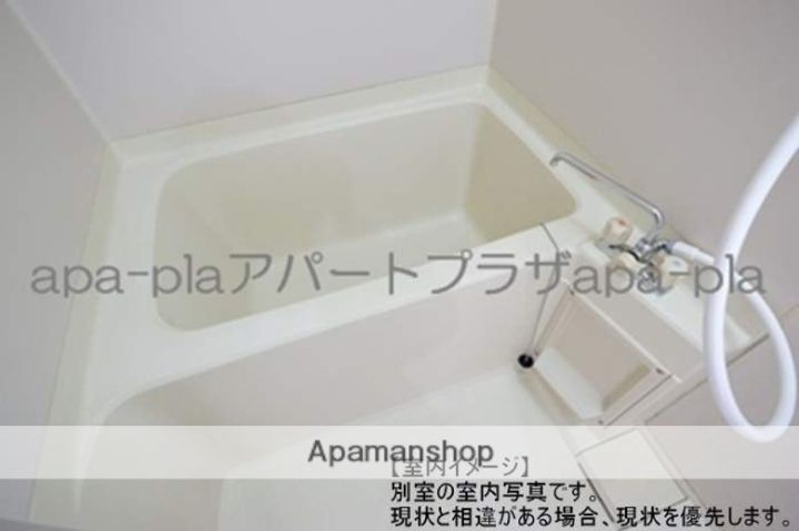 六軒町サンハイツ(三光)の内装