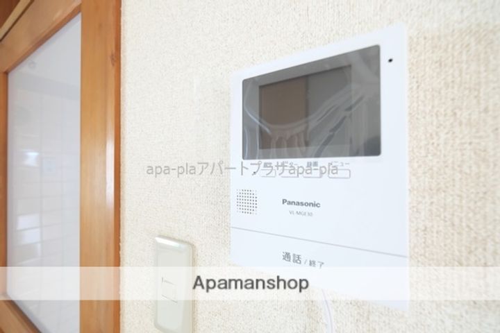 光マンション富士見野のその他画像