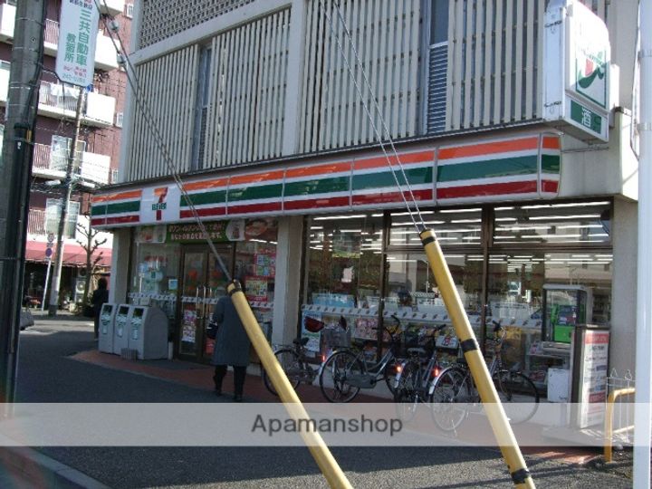 光マンション富士見野の周辺
