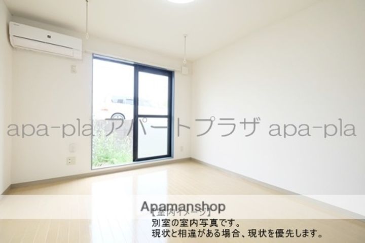 セレ南大塚の居間