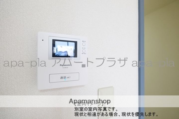 セレ南大塚のその他画像