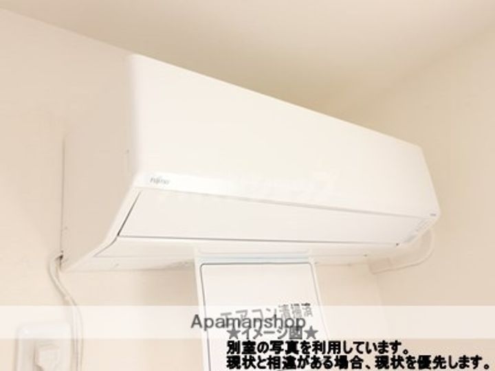 埼玉県川越市大字下広谷の賃貸アパートの内装