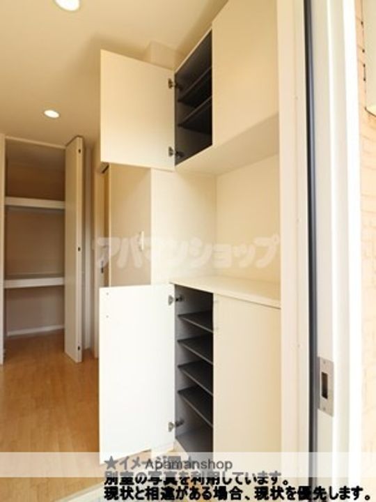 埼玉県川越市大字下広谷の賃貸アパートの内装