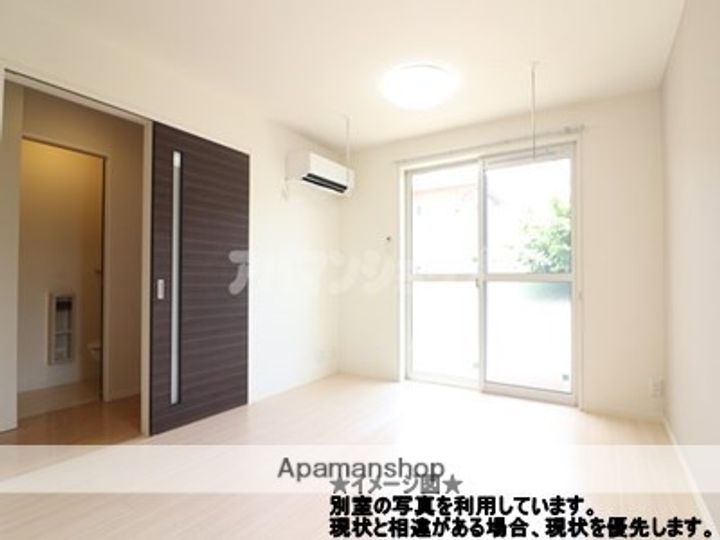 埼玉県川越市大字下広谷の賃貸アパートの居間