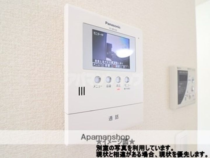 埼玉県川越市大字下広谷の賃貸アパートのその他画像