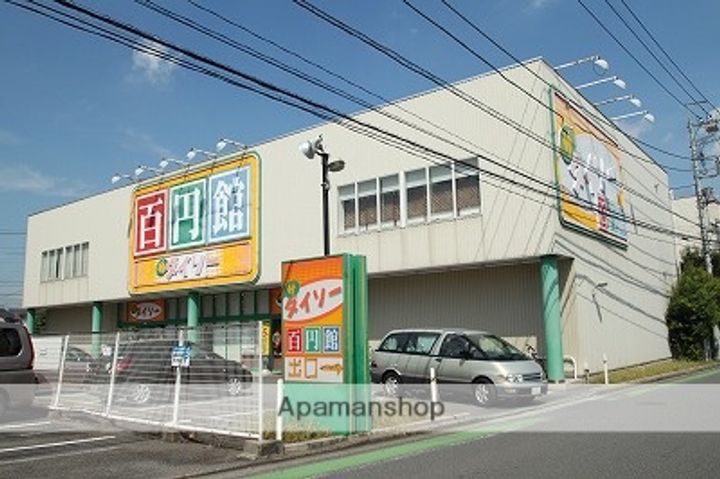 埼玉県川越市大字下広谷の賃貸アパートの周辺
