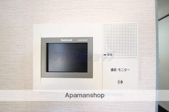 埼玉県鶴ヶ島市大字上広谷の賃貸アパートのその他画像