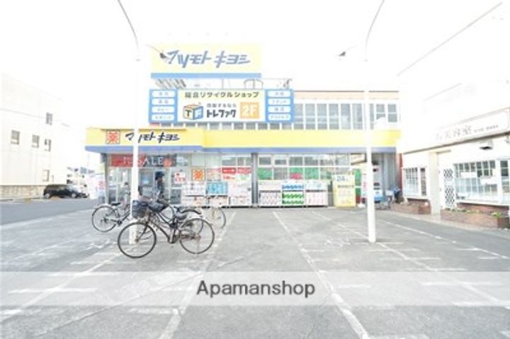 埼玉県鶴ヶ島市大字上広谷の賃貸アパートの周辺